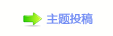 챓楟몋字๠䡎虎